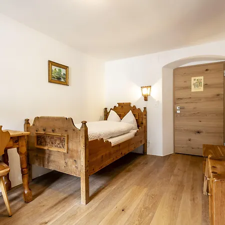 Muensterhof فندق 3*